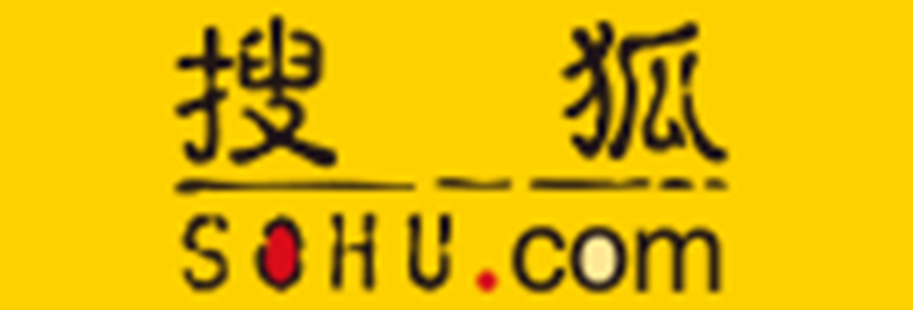 "Sohu" Interview: General Manager of Qunyi National Finance and Tax Sharing Center Accepts