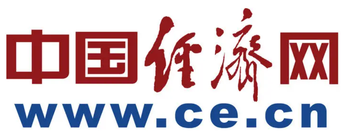 经济日报《中国经济网》报道： 广州华立科技职业学院管理学院与群益股份达成共建“华立电商产业学院”