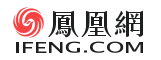 凤凰网：群益投资（广州）股份有限公司被评为广东省守合同重信用企业